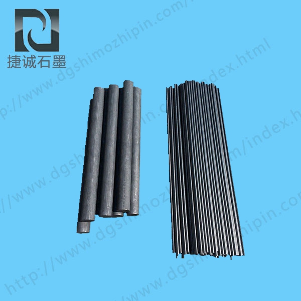 石墨棒和浸渍石墨棒 石墨棒和浸渍石墨棒